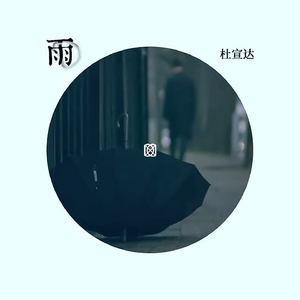 china中国老女人hd
