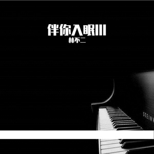 china中国老女人hd
